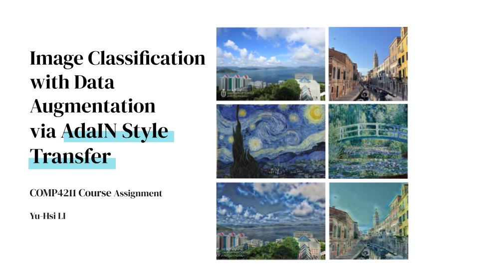 Image Classification with Data Augmentation via AdaIN Style Transfer